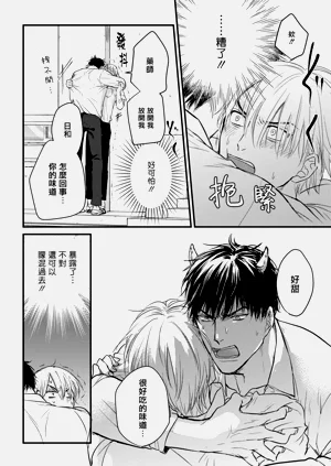 第92页图