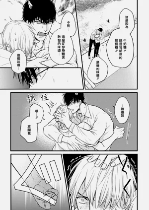 第93页图