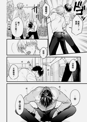 第94页图