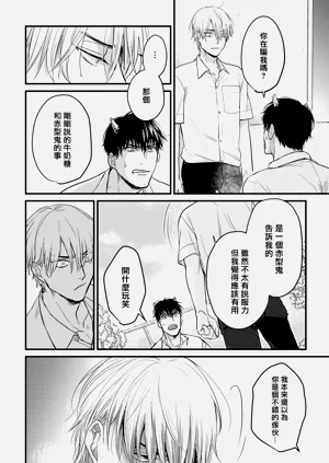 第96页图