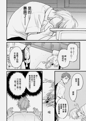 第98页图