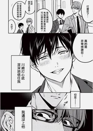 第13頁圖