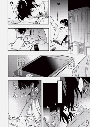 第17頁圖