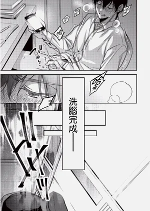第18頁圖