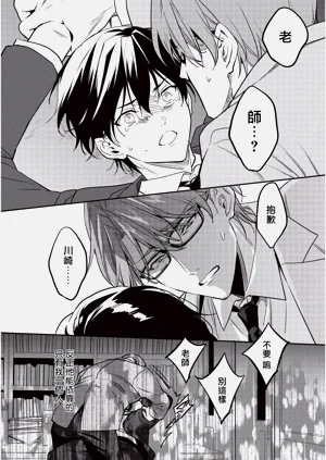 第19頁圖