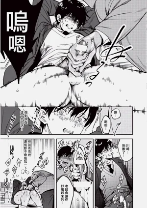 第22頁圖