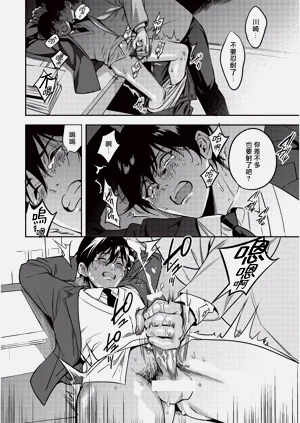 第23頁圖