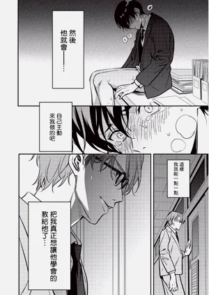 第25頁圖