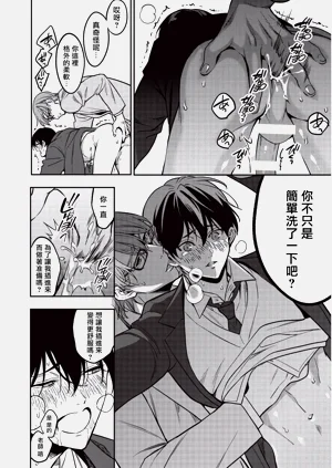 第31頁圖