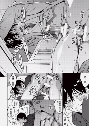 第35頁圖