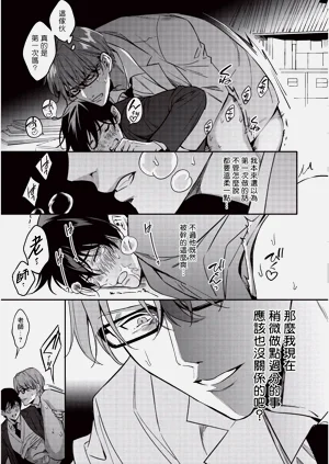 第36頁圖