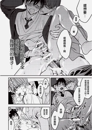 第39頁圖