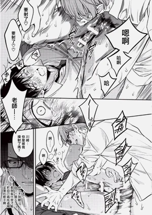 第42頁圖