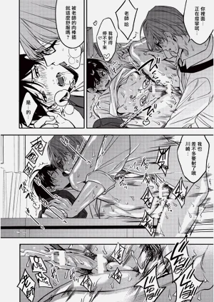 第43頁圖