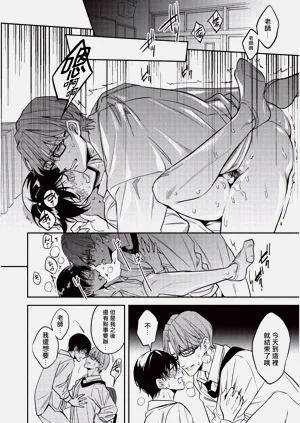 第47頁圖