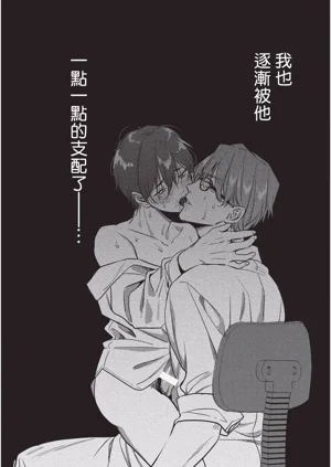 第49頁圖