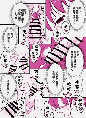 第11頁圖