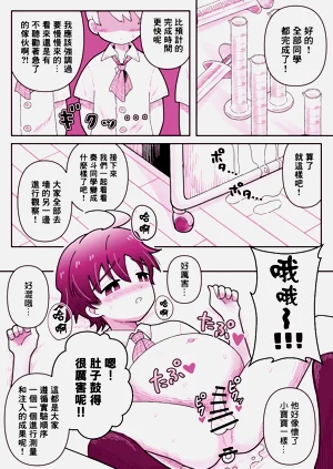 第26頁圖