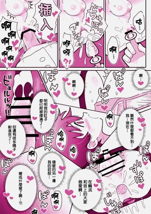 第29頁圖