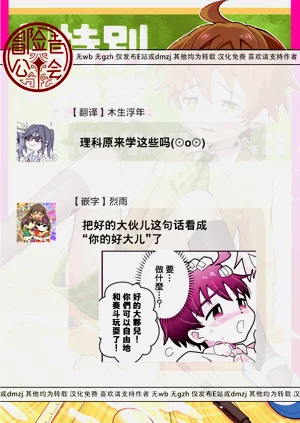 第36頁圖