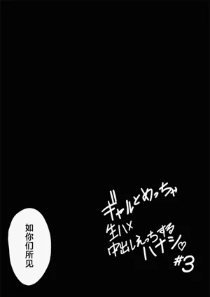 第23页图