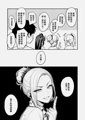 第25页图