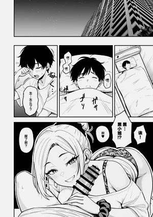第26页图