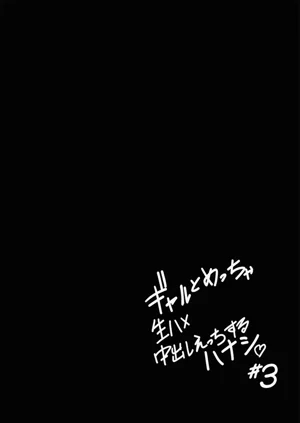 第31页图