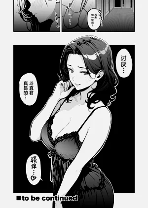 第52页图