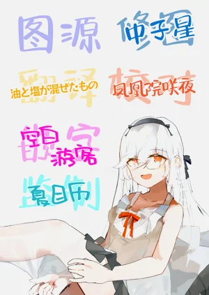 第53页图