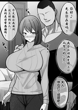 第10页图