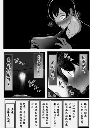 第24页图