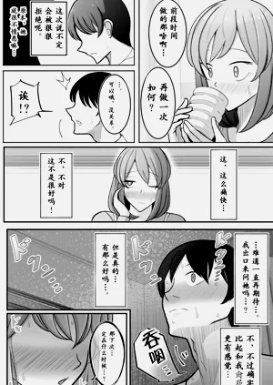 第26页图