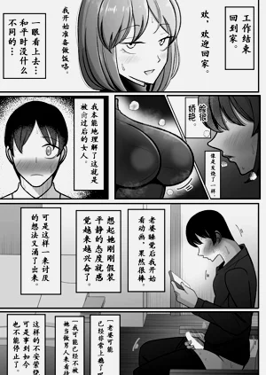 第31页图