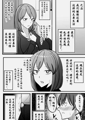 第40页图