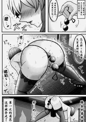 第48页图