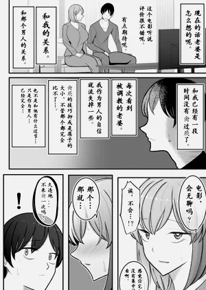 第52页图