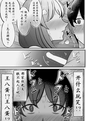 第55页图