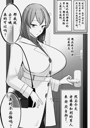 第6页图