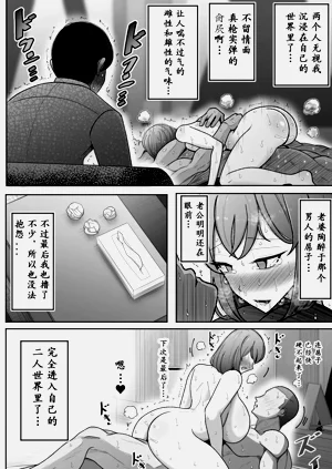 第78页图