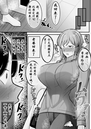 第8页图