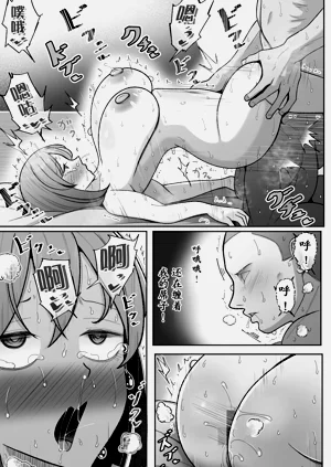 第81页图