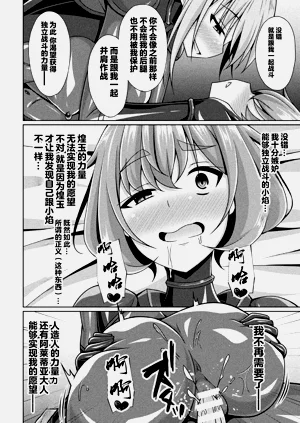 第101頁圖