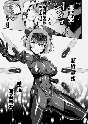 第107頁圖