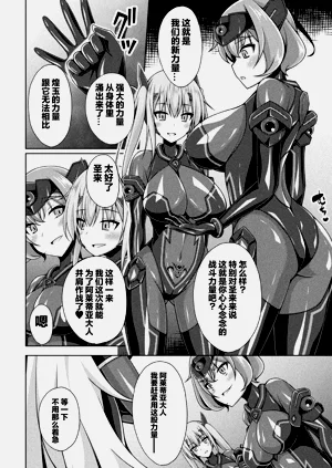 第108頁圖