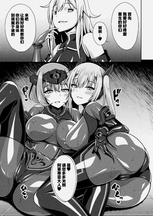第109頁圖