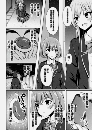 第11頁圖
