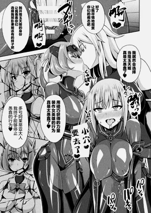 第113頁圖