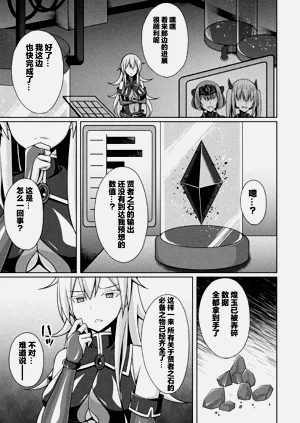 第117頁圖
