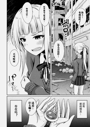 第118頁圖